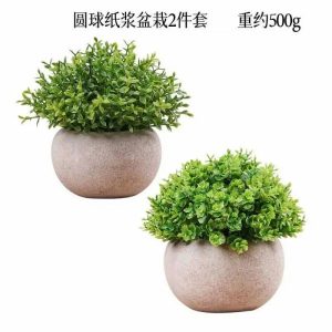 Bonsai Set | Artificial 2-Piece Set Of Round Pulp Potted Plants Bonsai Bonsai Set