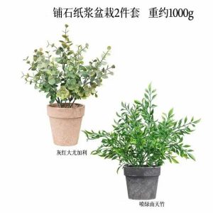 Bonsai Set | Artificial 2-Piece Set Of Stone Pulp Potted Plants Bonsai Bonsai Set