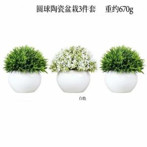 Bonsai Set | Artificial 3-Piece Set Of Ceramic Potted Plants With Round Balls Bonsai Bonsai Set