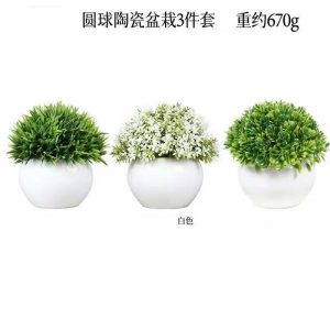 Bonsai Set | Artificial 3-Piece Set Of Ceramic Potted Plants With Round Balls Bonsai Bonsai Set