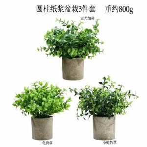 Bonsai Set | Artificial 3 Piece Set Of Cylindrical Pulp Potted Plants Bonsai Bonsai Set