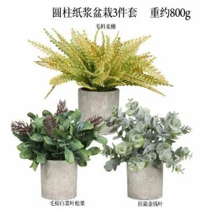 Bonsai Set | Artificial 3 Piece Set Of Cylindrical Pulp Potted Plants Bonsai Bonsai Set