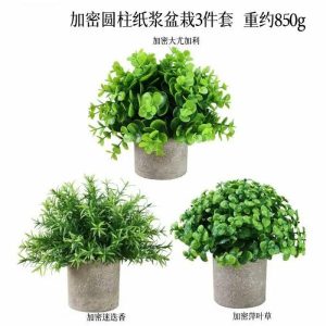 Bonsai Set | Artificial 3 Piece Set Of Encrypted Cylindrical Pulp Potted Plants Bonsai Bonsai Set