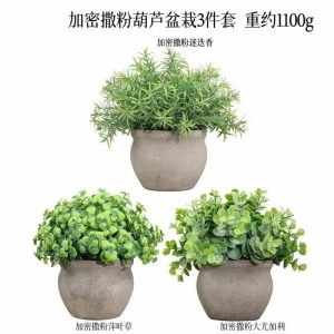 Bonsai Set | Artificial 3 Piece Set Of Encrypted Powder Coated Gourd Potted Plants Bonsai Bonsai Set