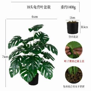 Ground Bonsai(L) | Artificial 18 Plastic Potted Plants With Glans Back Leaves Bonsai Ground Bonsai(L)