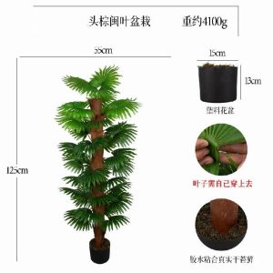 Ground Bonsai(L) | Artificial 31 Palm Leaf Plastic Potted Plants Bonsai Ground Bonsai(L)