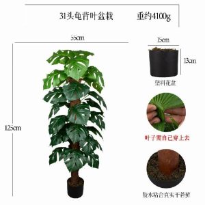 Ground Bonsai(L) | Artificial 31 Plastic Potted Plants With Glans Back Leaves Bonsai Ground Bonsai(L)