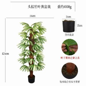 Ground Bonsai(L) | Artificial 31 Yellow Brown Bamboo Leaf Plastic Potted Plants Bonsai Ground Bonsai(L)