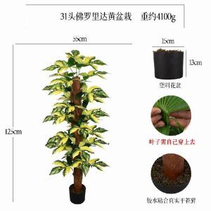 Ground Bonsai(L) | Artificial 31 Yellow Florida Leaf Plastic Potted Plants Bonsai Ground Bonsai(L)