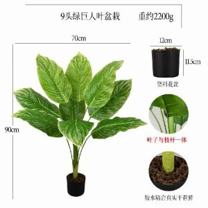 Ground Bonsai(L) | Artificial 9 Green Giant Leaf Plastic Potted Plants Bonsai Ground Bonsai(L)