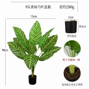 Ground Bonsai(L) | Artificial 9 Yellow Spotted Horse Leaf Plastic Potted Plants Bonsai Ground Bonsai(L)