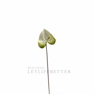 Other Flower | 3D Printed Single False Flower Artificial Flower Other Flower