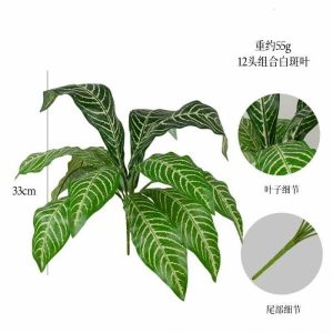 Green Leaves | Artificial 12 Head Combination Of White Spotted Leaves Artificial Plants Green Leaves