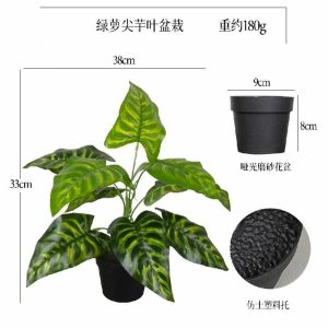 Desktop Bonsai(M) | Artificial Green Luo Jian Taro Leaf Black Small Plastic Potted Plant Bonsai Desktop Bonsai(M)