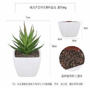 Succulents Bonsai | Artificial Spotted Aloe Vera Square Plastic Potted Plant Bonsai Succulents Bonsai